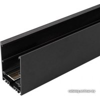 Трековый светильник Arlight MAG-TRACK-4563-1500 (BK) 26906