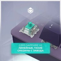 Игровой набор IO by Red Square Amethyst (мышь, клавиатура, коврик) в Барановичах
