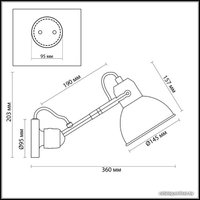 Бра Odeon Light Arta 4125/1W