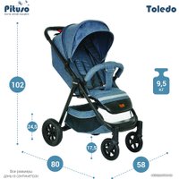 Коляска прогулочная «книга» Pituso Toledo S1 (серый металлик, колеса AIR)