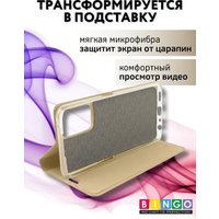 Чехол для телефона Bingo Book для Samsung Galaxy A52 4G/5G (золотистый)