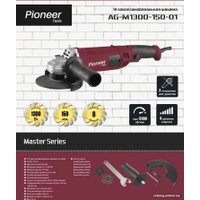 Угловая шлифмашина Pioneer Tools Master AG-M1300-150-01