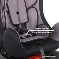 Детское автокресло Siger Диона (серый)