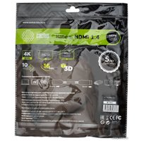 Кабель CACTUS HDMI - HDMI CS-HDMI.1.4-2 HDMI (2 м, черный)