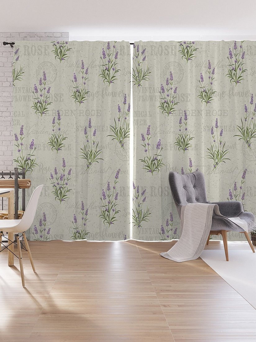 

Комплект штор JoyArty Шалфей Oxford DeLux 1.7x2.65 м (2 шт)