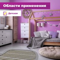Нагревательный мат OneKeyElectro OKE-900-6.00 2284481