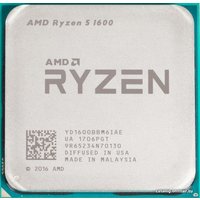 Процессор AMD Ryzen 5 1600 (BOX)