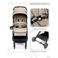 Коляска прогулочная «книга» Amarobaby Voyager (коричневый)