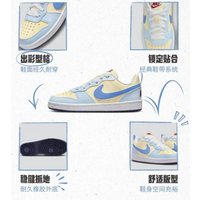 Кроссовки Nike Court Borough Low Recraft GS Coconut Milk Polar White FV8120-141 (37.5)