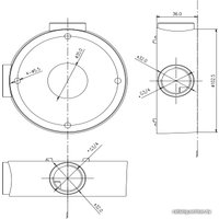 Кронштейн Hikvision DS-1260ZJ