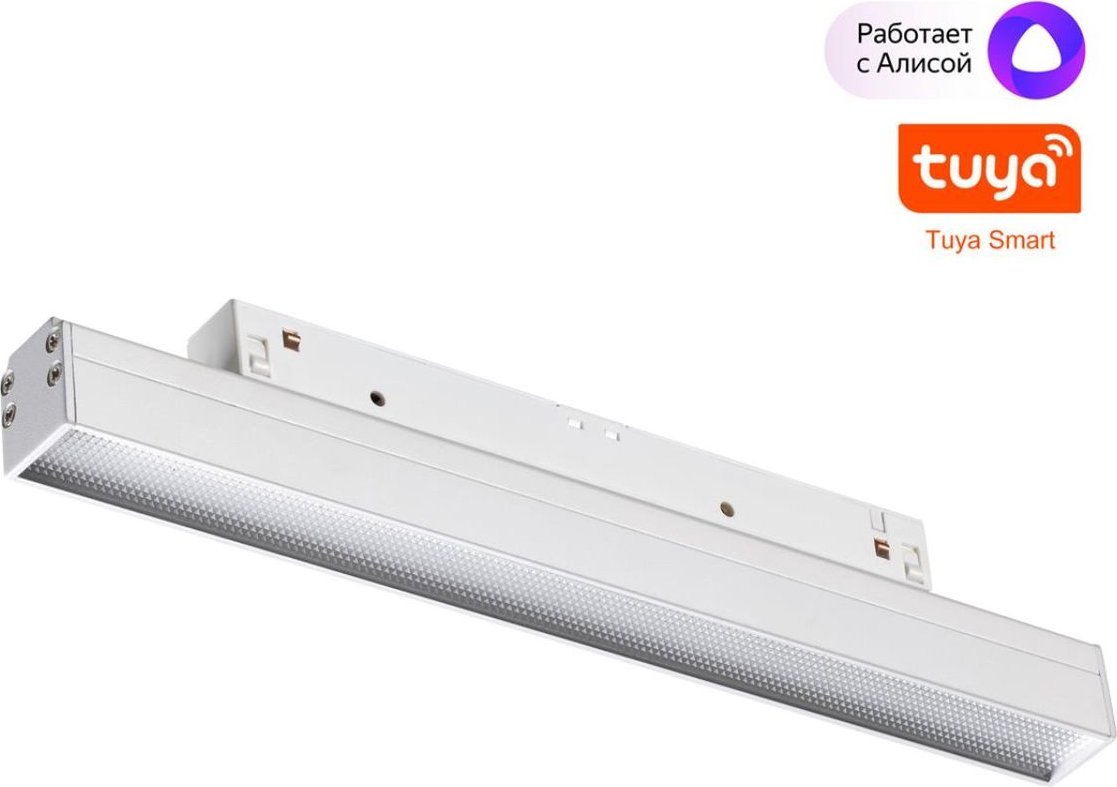 

Трековый светильник Novotech Shino Flum 359483