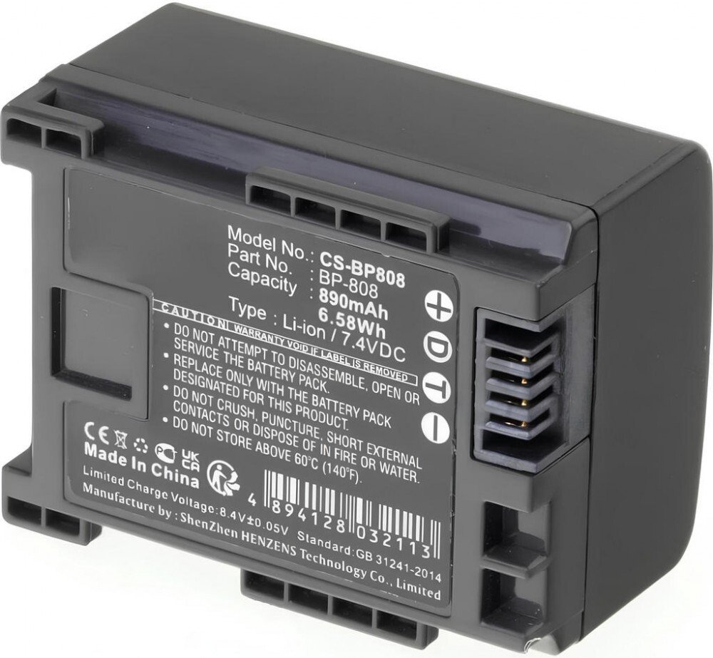 Аккумулятор Zarrumi аналог Canon BP-808