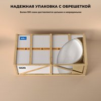 Ванна Wellsee Shell 150x73 28170201R (отдельностоящая ванна белый глянец, экран, ножки, сифон-автомат хром) в Пинске