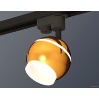 Трековый светильник Ambrella light XT XT1105007