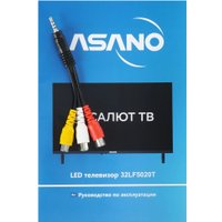 Телевизор ASANO 32LF5020T