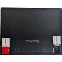 Аккумулятор для ИБП ALFA SL12-5 (12V-5Ah) в Орше