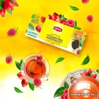Черный чай Lipton с витамином С, шиповником и ароматом земляники 25 шт