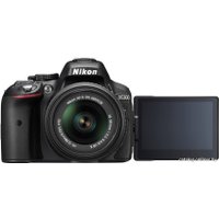 Зеркальный фотоаппарат Nikon D5300 Kit 18-55mm VR II