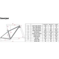 Велосипед Hagen 7.11 M 2025 (анодированный черный)