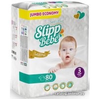 Подгузники Slipp Bebe Midi J-303 (80 шт)