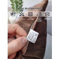 Чехол на подушку Matex Tufted Velvet ALEX-48 (коричневый)