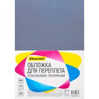 Пластиковая обложка для переплета Silwerhof A4 150мкм 1373591 100 шт (прозрачный) в Витебске