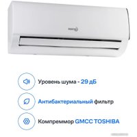 Кондиционер Dahatsu Brilliant DS-24i/DSN-24i