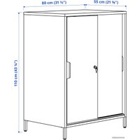 Комод Ikea Троттен 604.747.98 (белый)