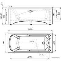 Торцевой экран под ванну Radomir Ларедо 2 160x70 R 1-31-0-2-9-028 (торцевой)