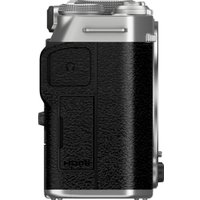 Фотоаппарат Fujifilm X-M5 Body 15-45mm (серебристый)