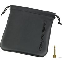 Наушники Audio-Technica ATH-M50x Limited Edition (синий)
