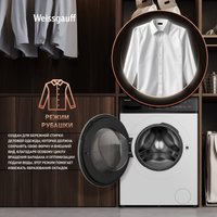 Стирально-сушильная машина Weissgauff WMD 4628 Inverter Steam