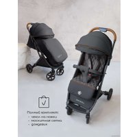 Коляска прогулочная «книга» Amarobaby Airy (черный)