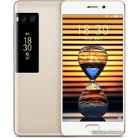 Телефон MEIZU Pro 7 Helio P25 64GB (золотистый)