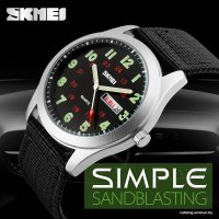 Наручные часы Skmei 9112 (черный)