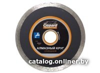 Отрезной диск алмазный  Gepard GP0803-230