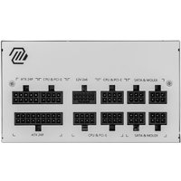 Блок питания MSI MAG A850GL PCIE5 WHITE в Мозыре