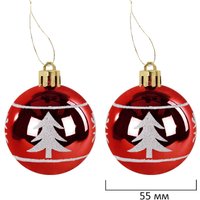 Елочная игрушка Золотая сказка Red and White Shine 592589 592589 (красный/белый)