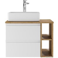  Домино Тумба под умывальник Joy 46 Frost 70 подвесная с двумя ящиками В2