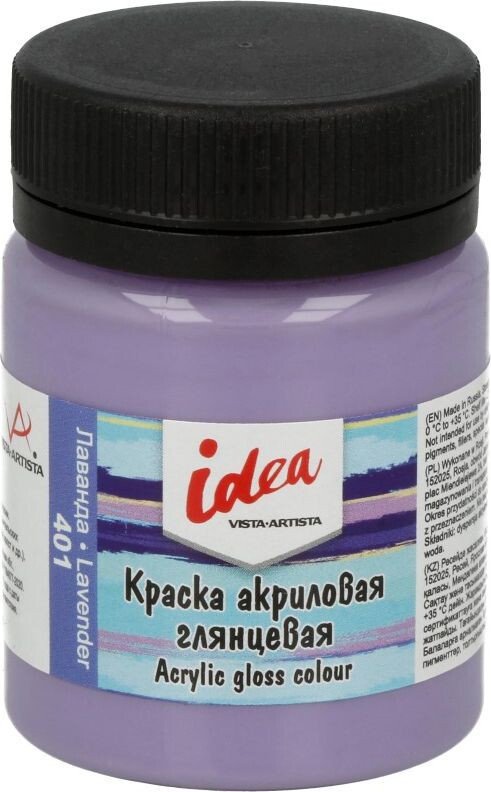 

Акриловая краска Vista-Artista idea IGA-50 (50 мл, 401 лаванда/lavender)