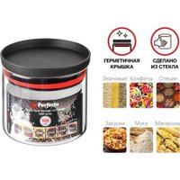 Емкость Perfecto Linea 34-109500