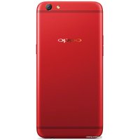 Телефон Oppo R9s Red