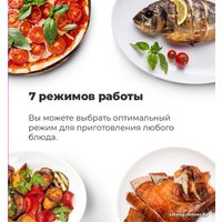 Электрический духовой шкаф MAUNFELD EOEC.586B