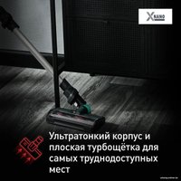 Пылесос Tefal X-Nano Essential TY1127WO