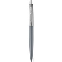 Ручка шариковая Parker Jotter XL CT 2068360 (серый)