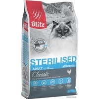 Сухой корм для кошек Blitz Classic Chicken Adult Sterilised All Breeds (для стерилизованных с курицей) 2 кг