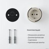Розетка Werkel W5871055 a055930