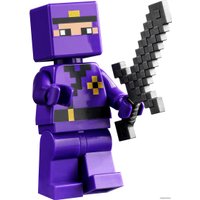 Конструктор LEGO Minecraft 21183 Площадка для тренировок