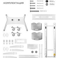 Кронштейн Onkron TS1881W (белый)