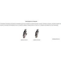 Мольберт Белоснежка Тренога телескопическая 80-BS (красный)